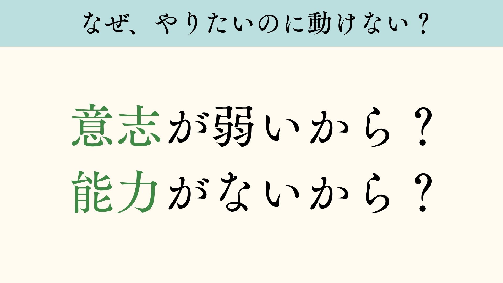 スライド 4