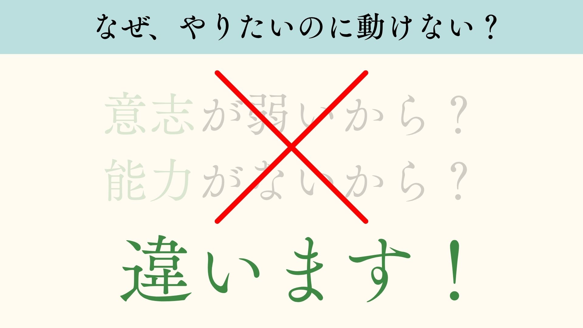 スライド 5